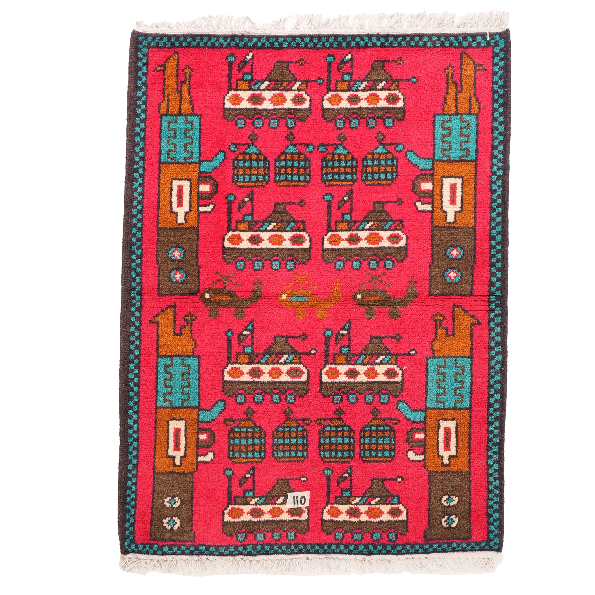 Afghan Arsenal Rug - Image 3