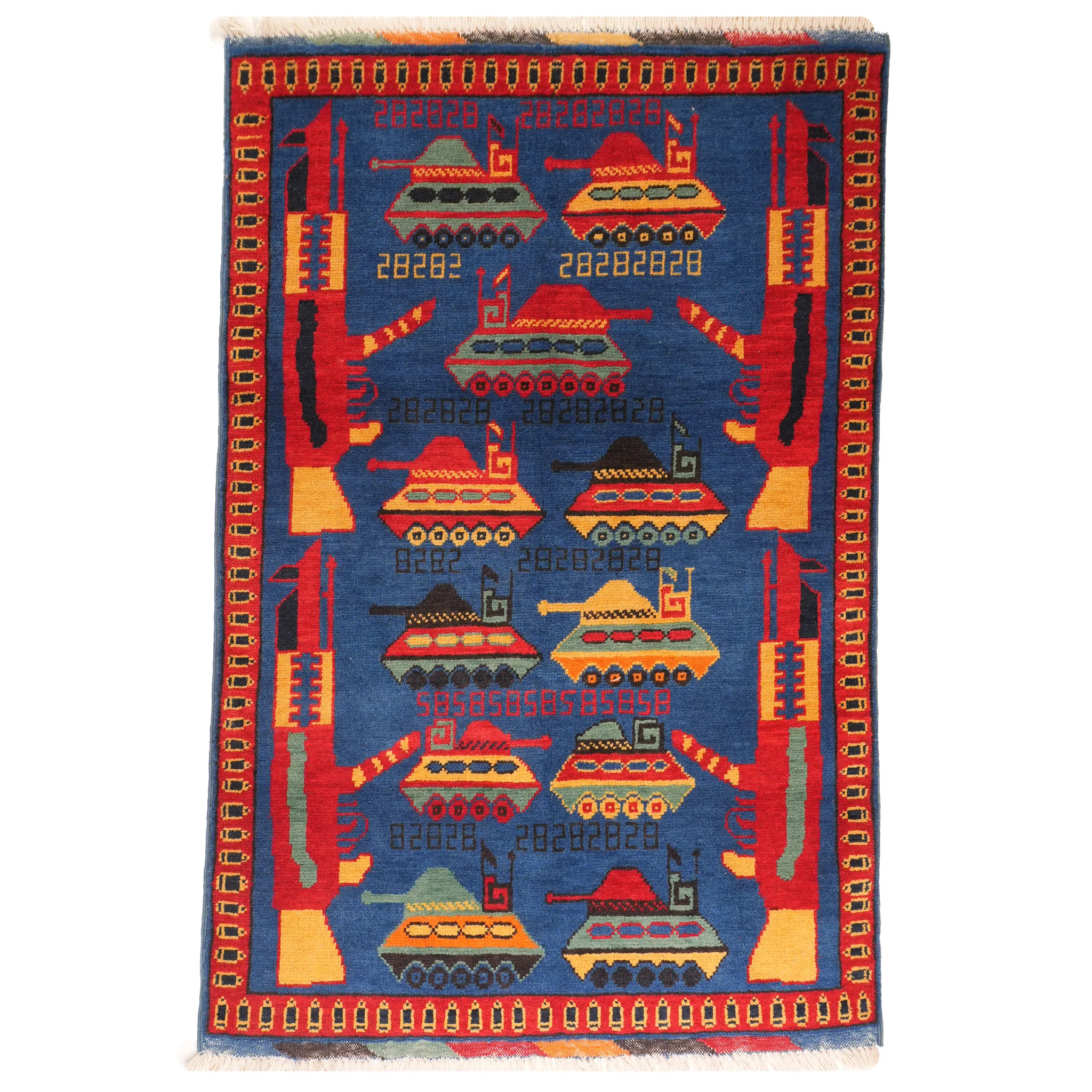 Afghan Arsenal Rug - Image 5