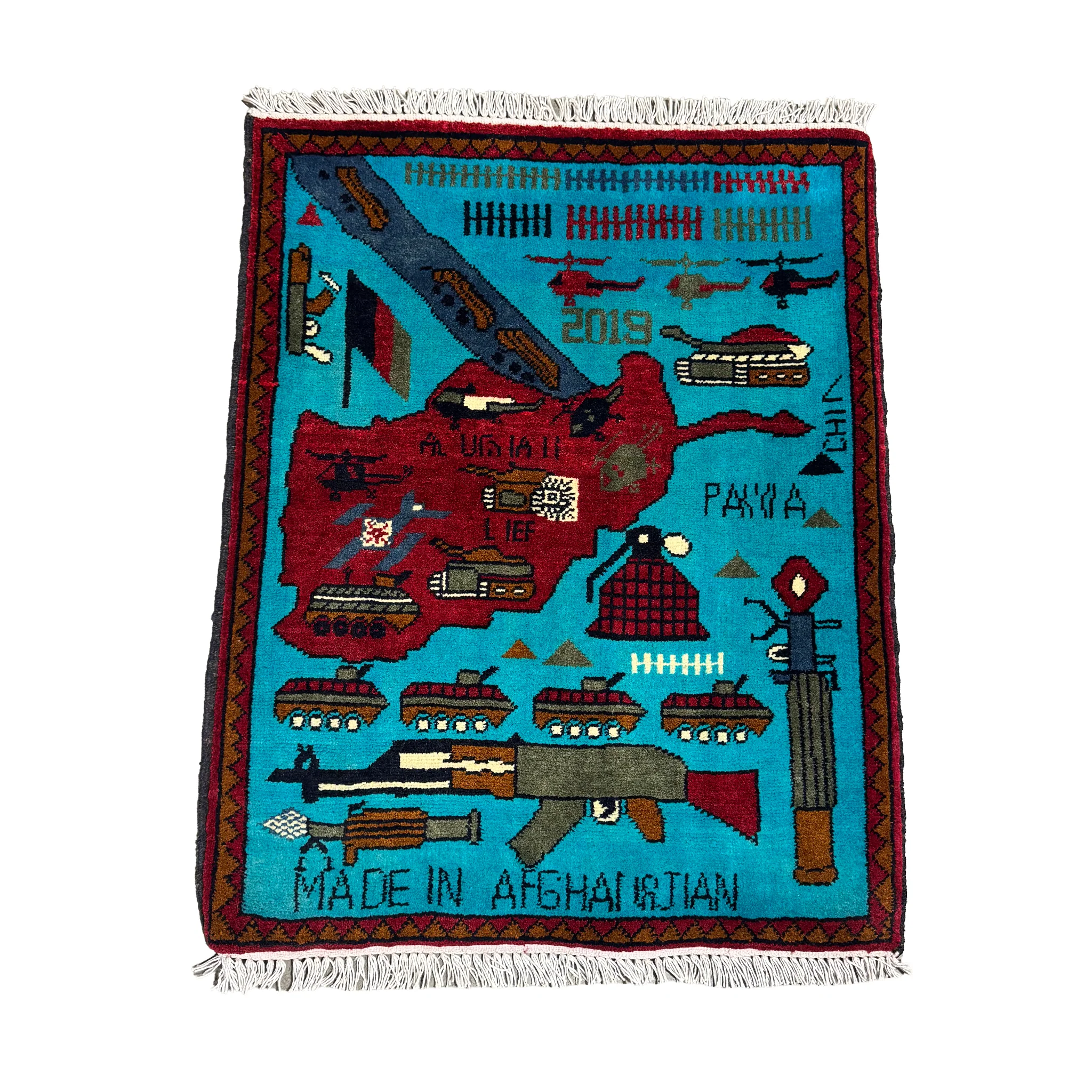 Afghan Campaign Pattern War Rug - Image 8