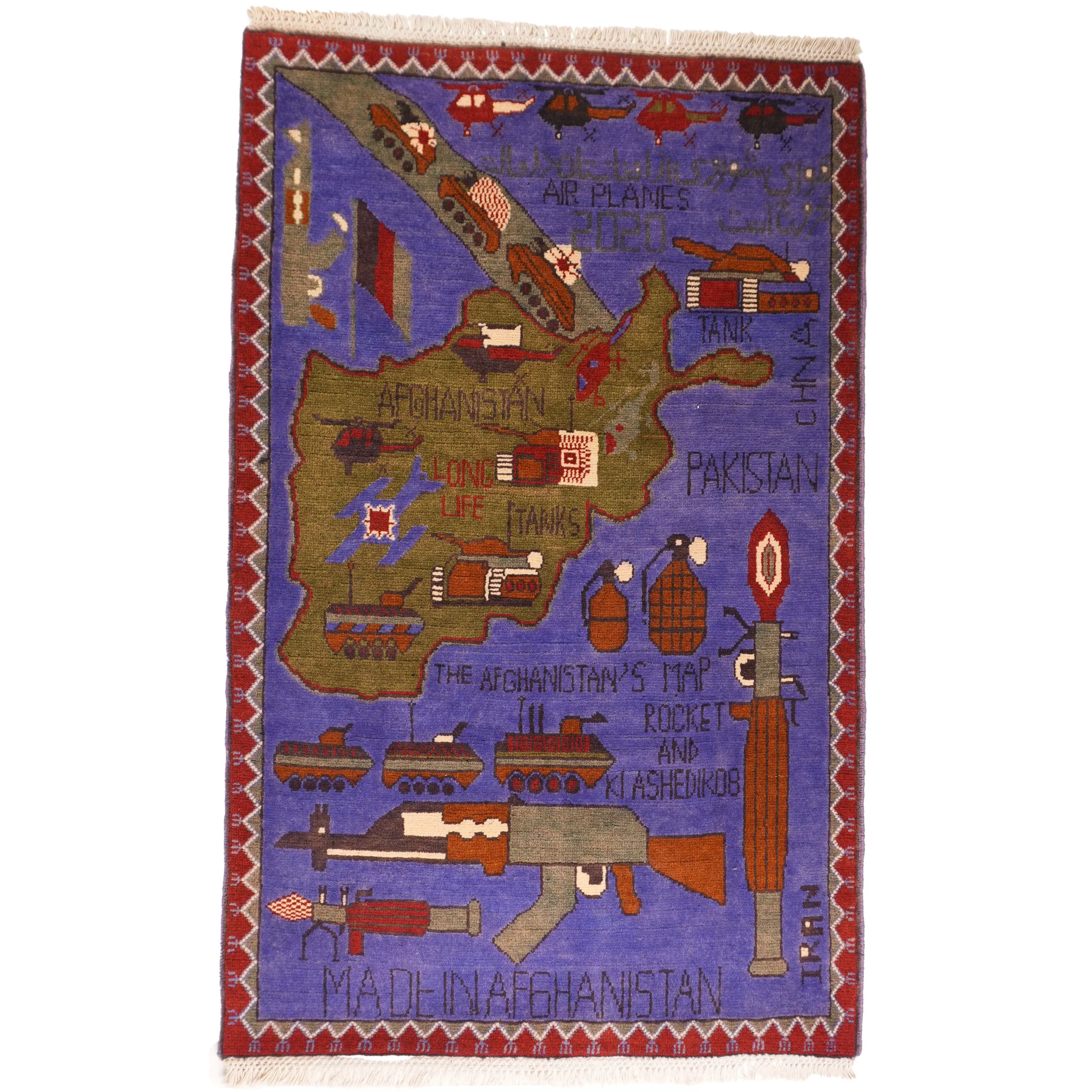Large Afghan Campaign Pattern War Rug - Image 4