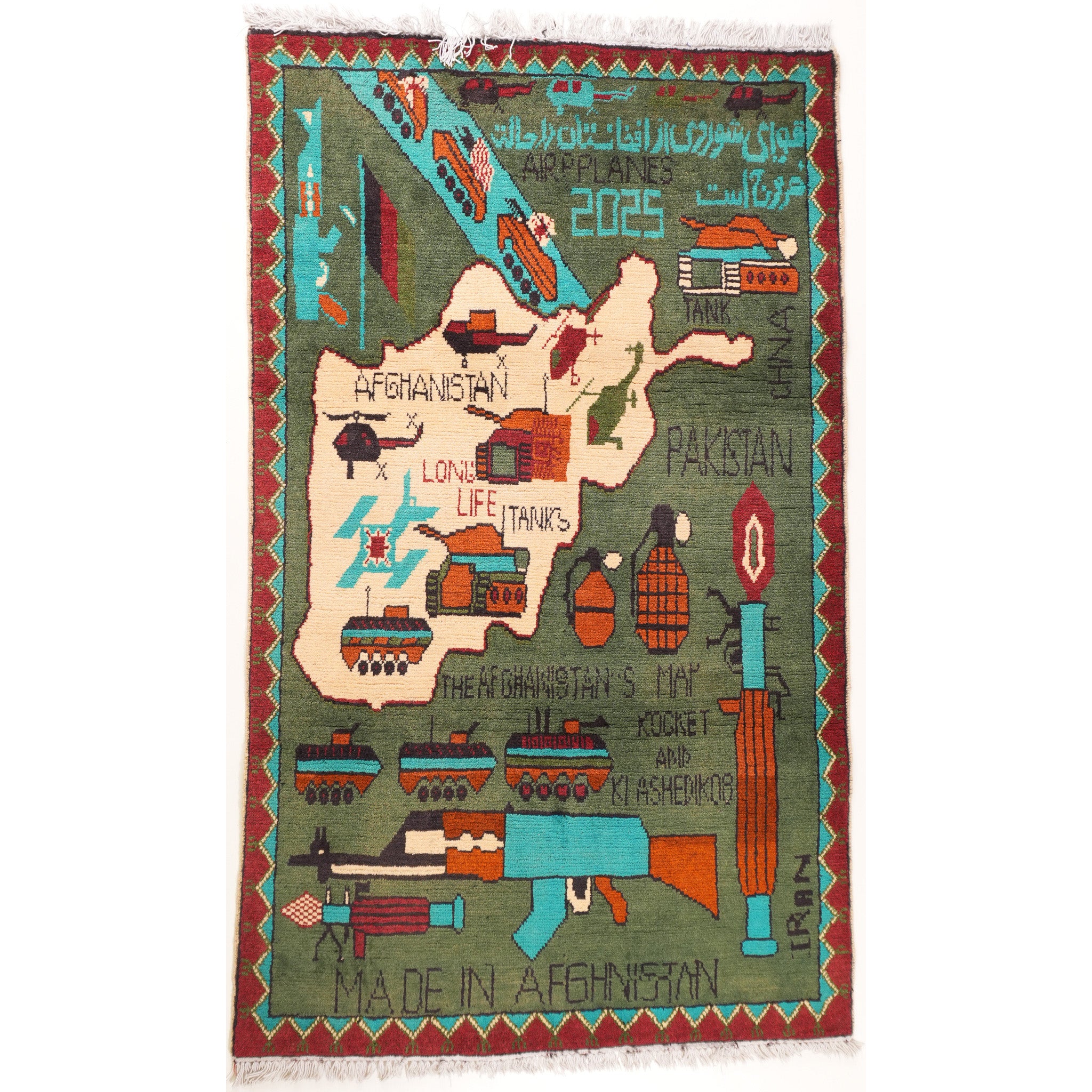 Large Afghan Campaign Pattern War Rug - Image 8