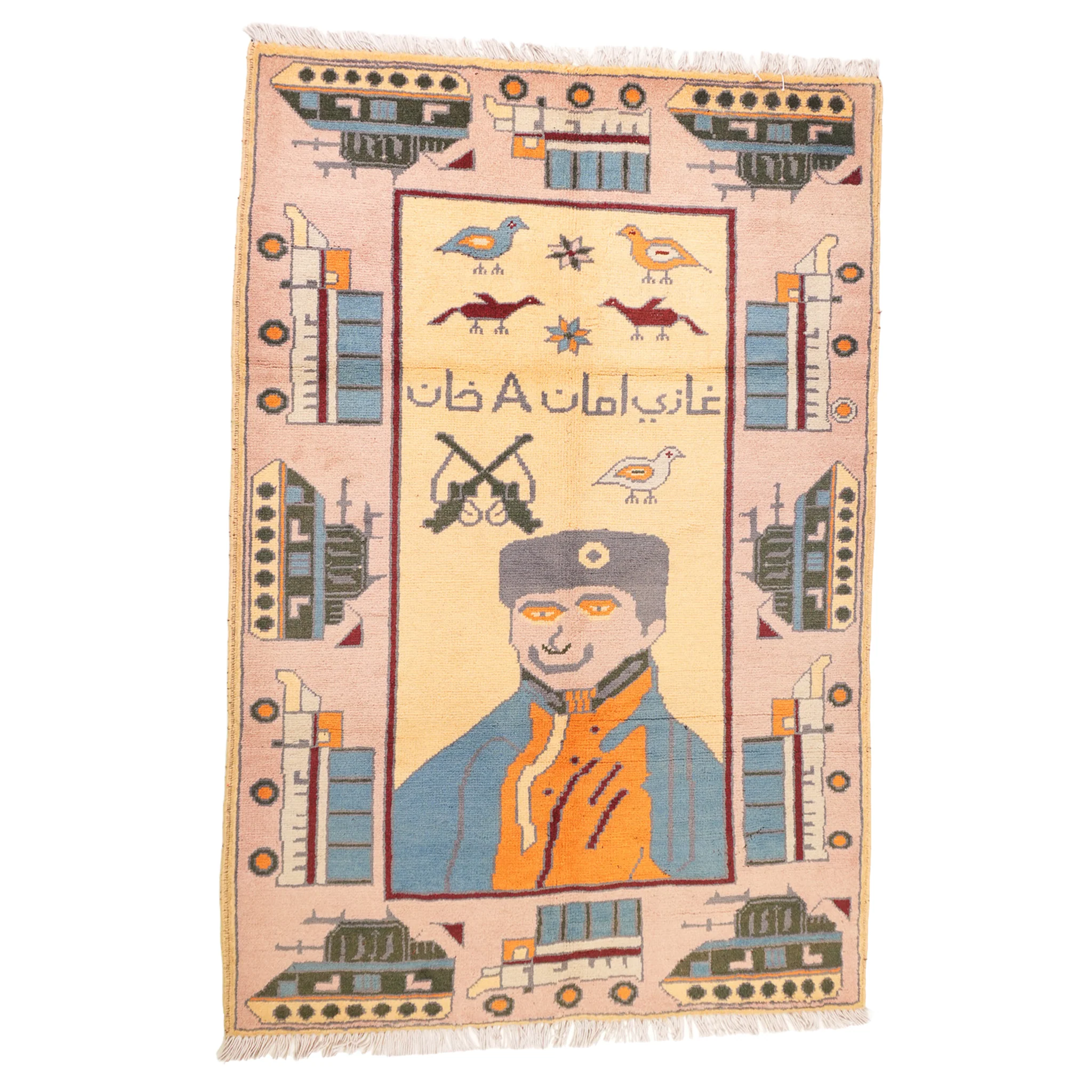 Limited Edition Afghan War Rugs - Image 12