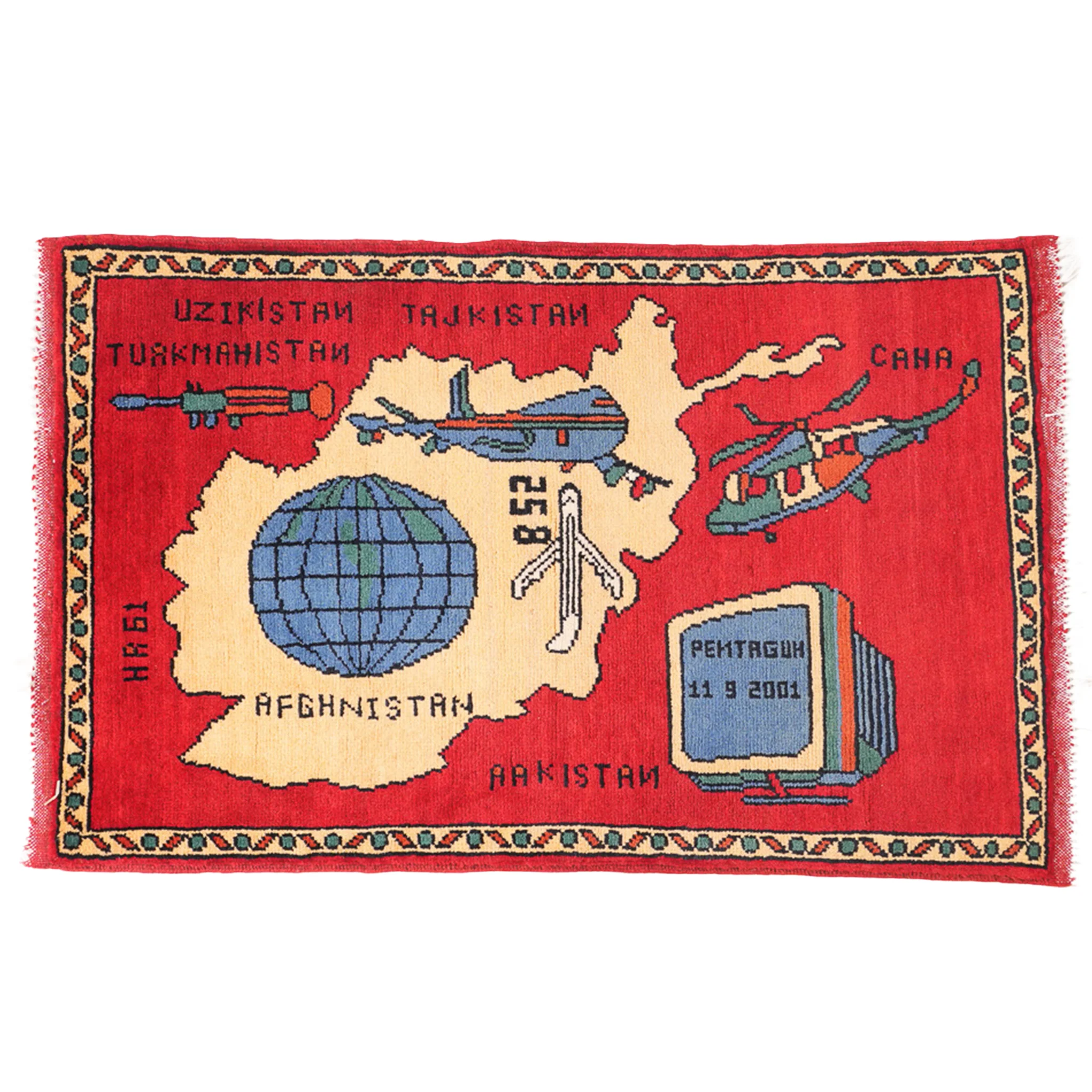 Limited Edition Afghan War Rugs - Image 7