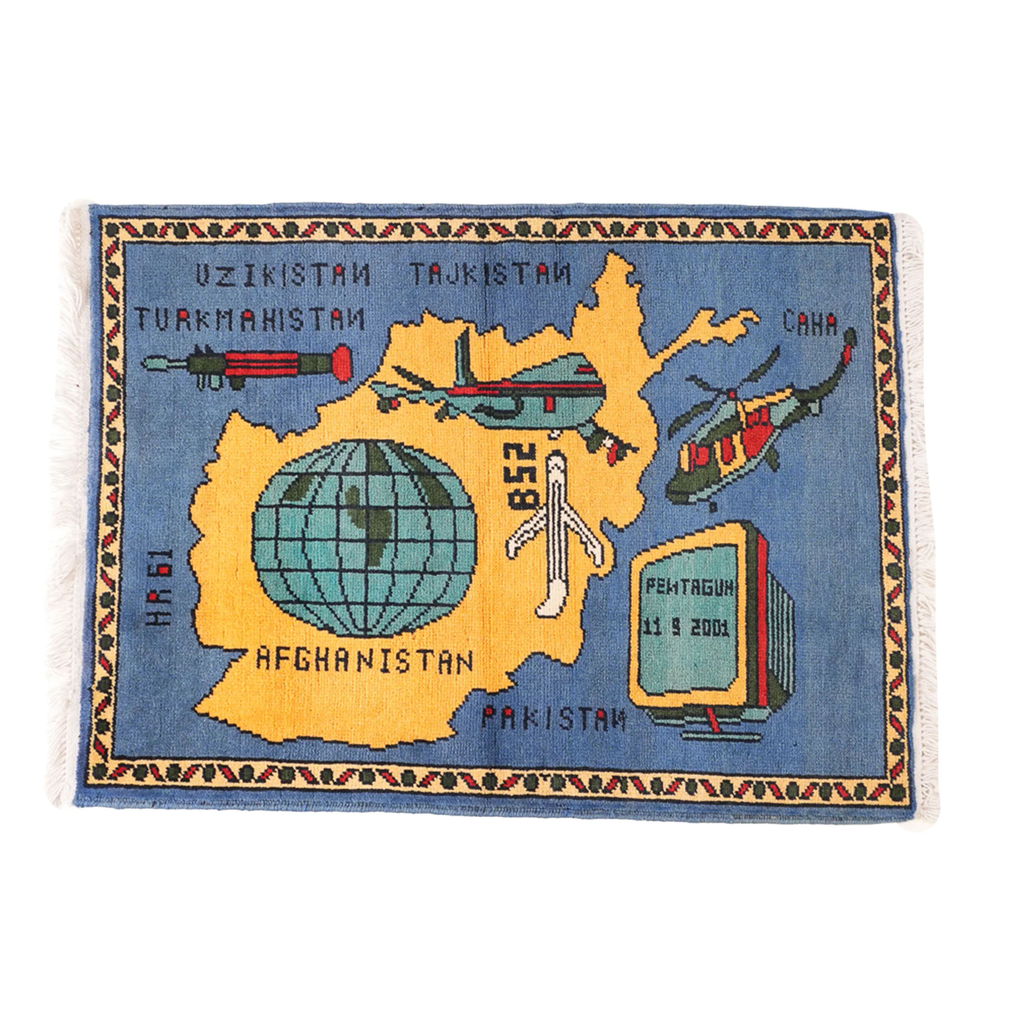 Limited Edition Afghan War Rugs - Image 9