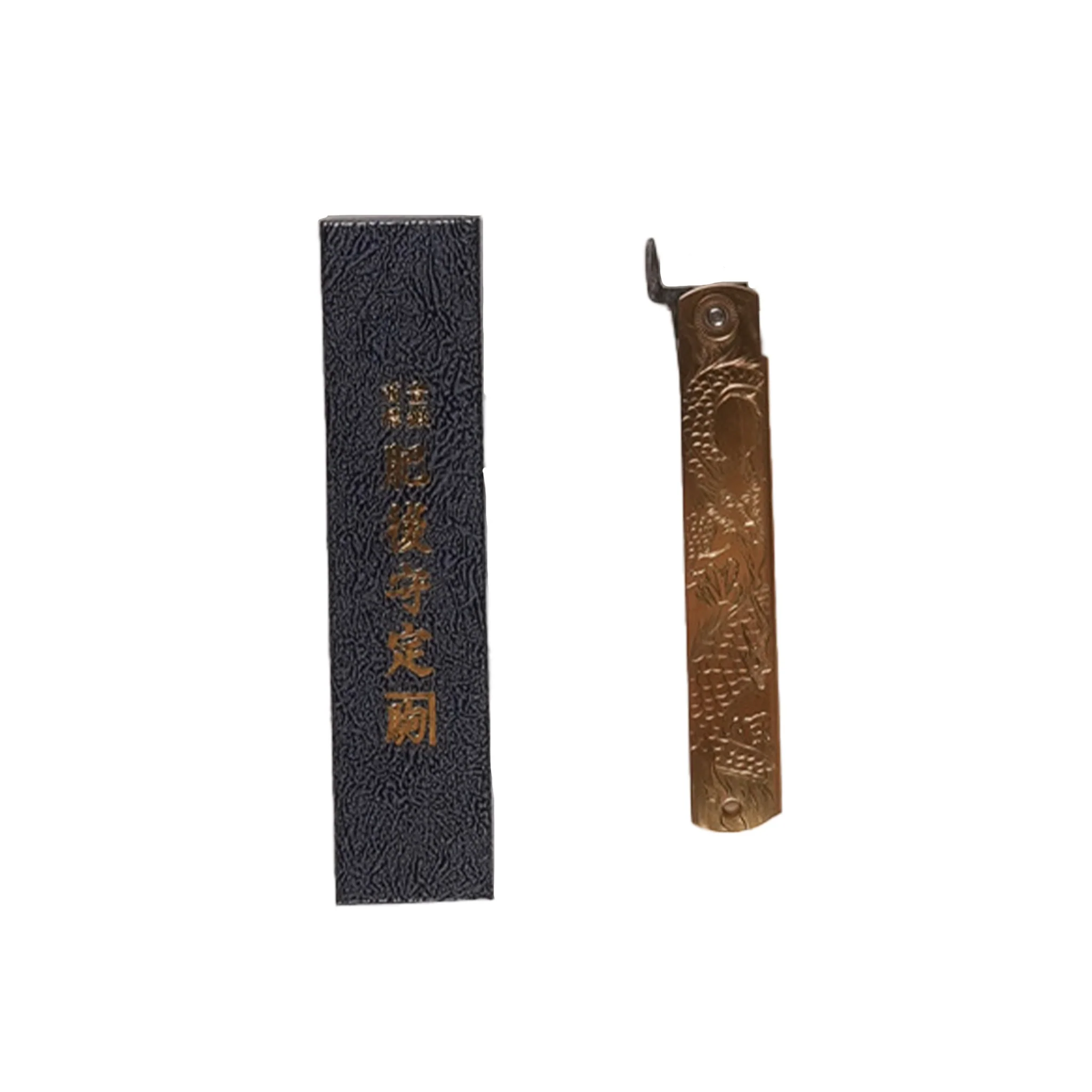 Warikomi Dragon Higo Folder 3.75" - Image 2