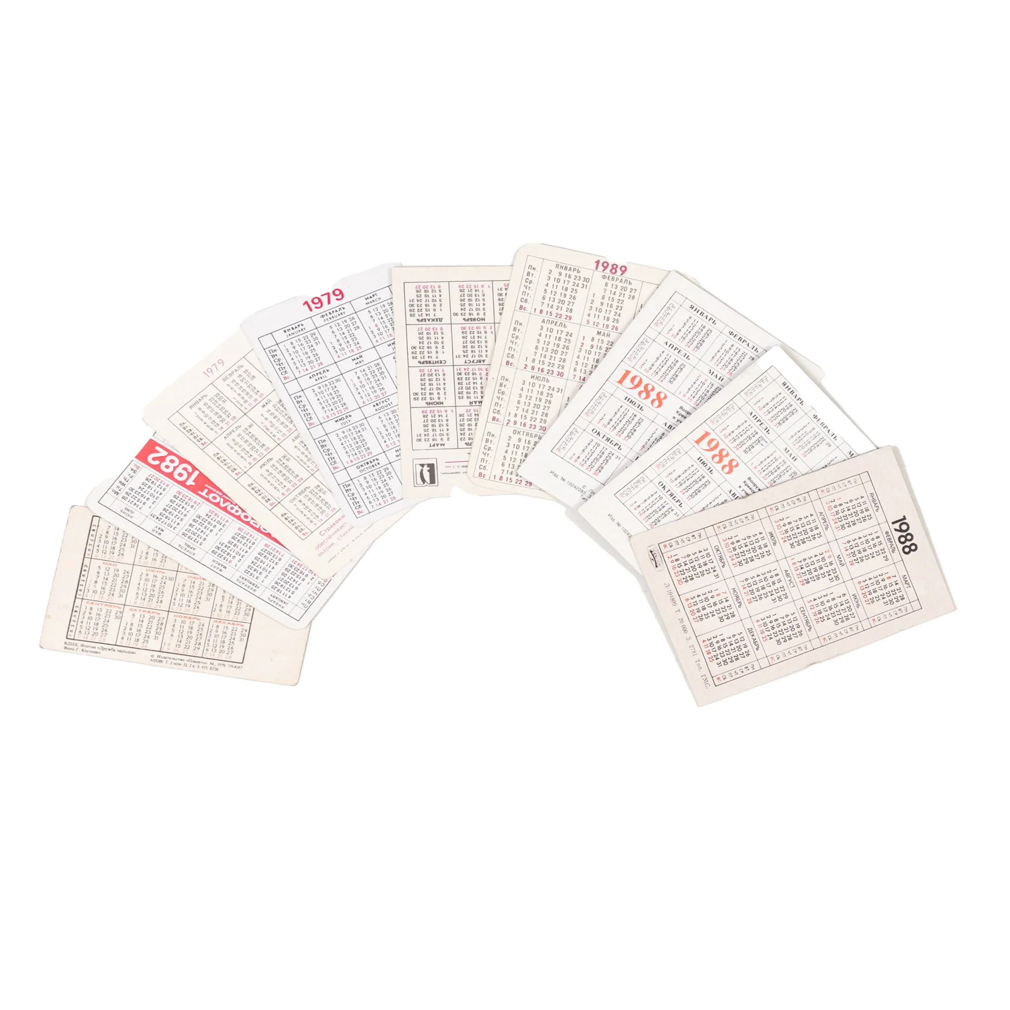 Soviet Calendar Card Grab Bag - Image 2